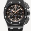 Buy audemars piguet royal oak replica super fake clone cheap