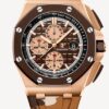 Buy audemars piguet royal oak replica super fake clone cheap