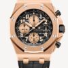 Buy audemars piguet royal oak replica super fake clone cheap